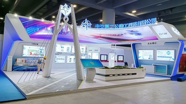 中交第二公路工程局展覽展臺(tái)搭建現(xiàn)場(chǎng)