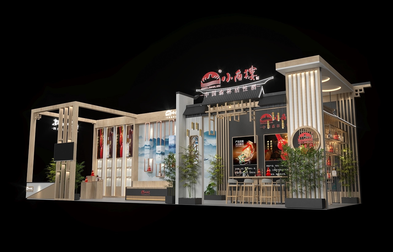 展臺設(shè)計搭建方案
