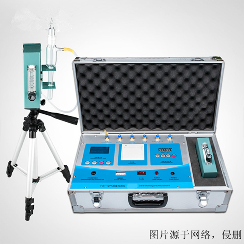北京機場進口檢測設備報關(guān)流程